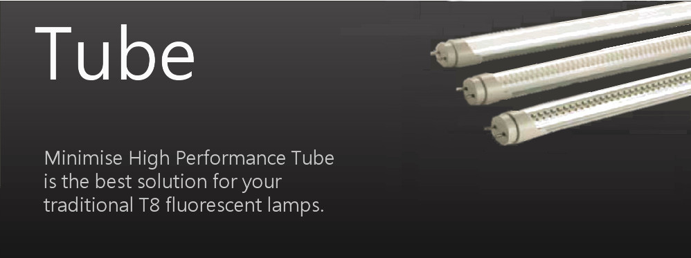 Tube